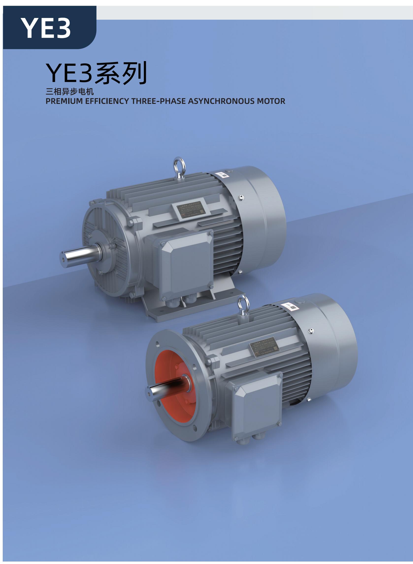 1706765428622038.jpg 上陽(yáng)樣本印刷0126_06.jpg